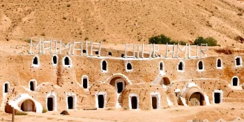 Matmata"